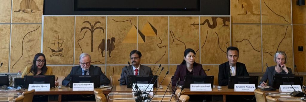 HAMRAH Co-hosts UNHRC Side Event on the Impact of Aid Cuts