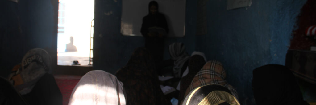 HAMRAH Submission to the UN Special Rapporteur on the Right to Education